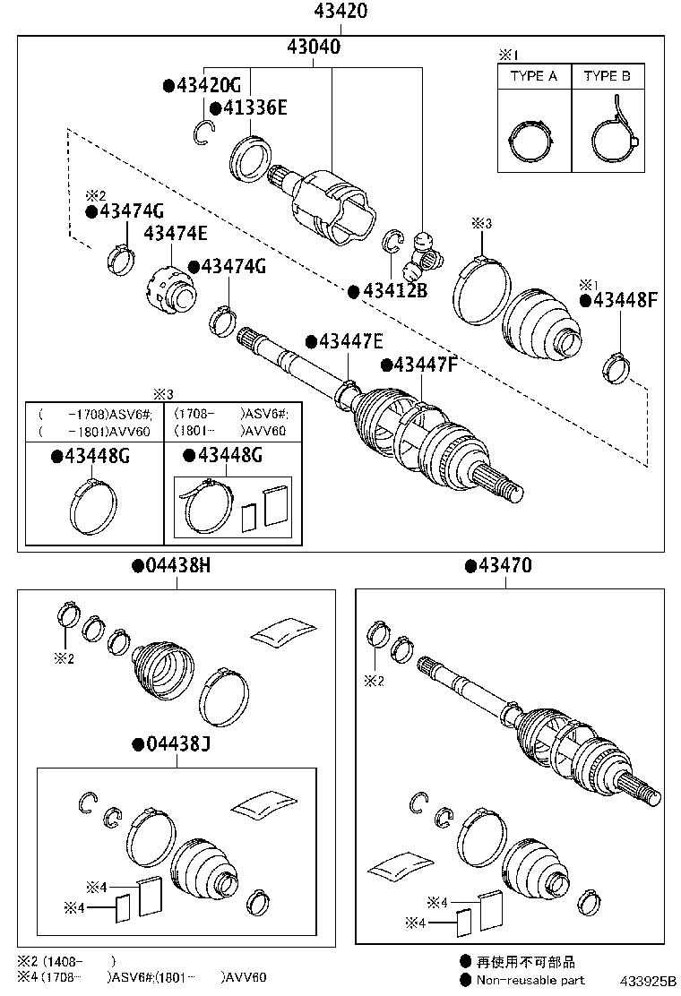 Figure 433925B
