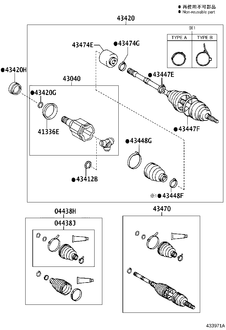 Figure 433971A