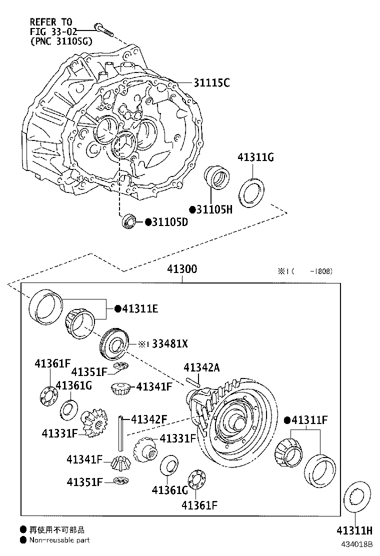 Figure 434018B