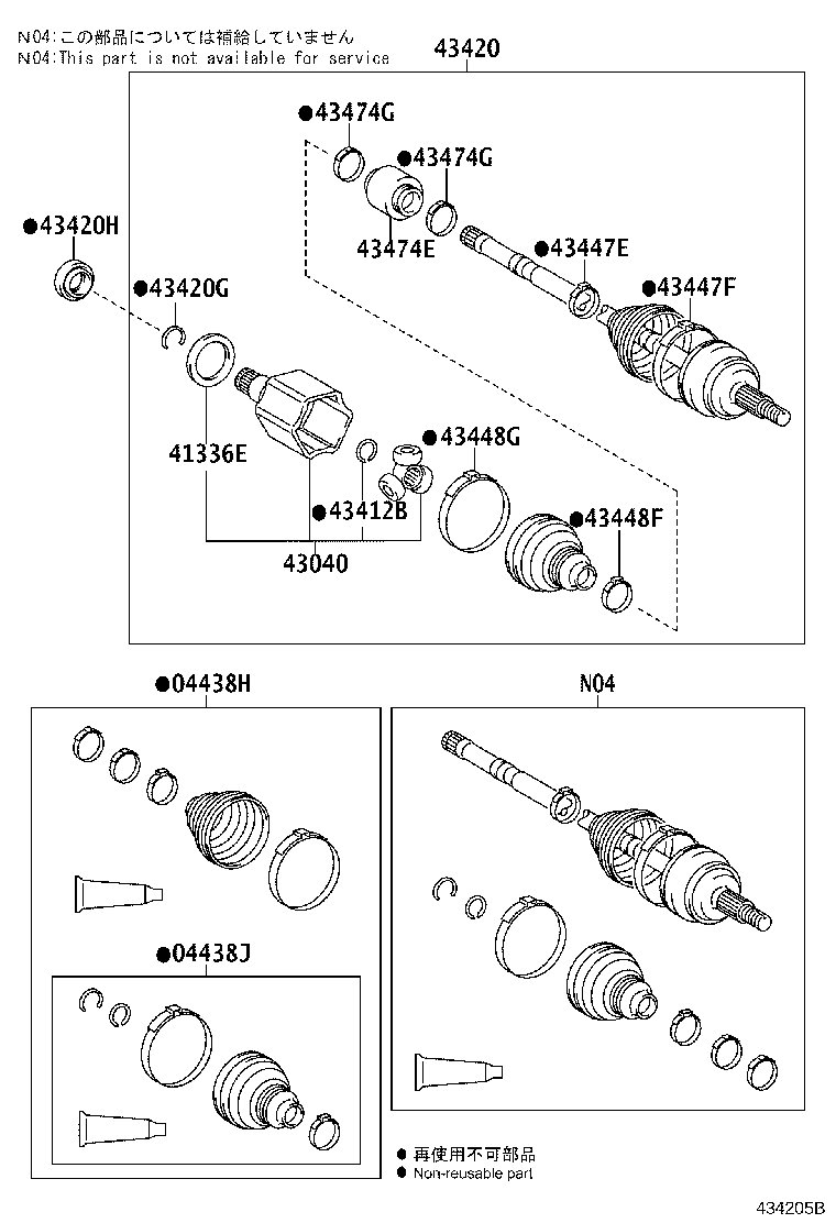 Figure 434205B