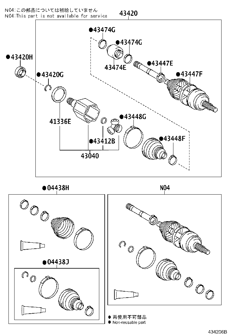 Figure 434206B