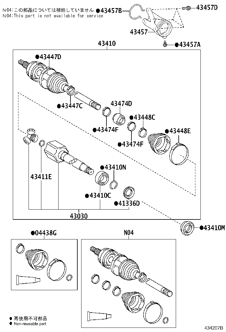 Figure 434207B