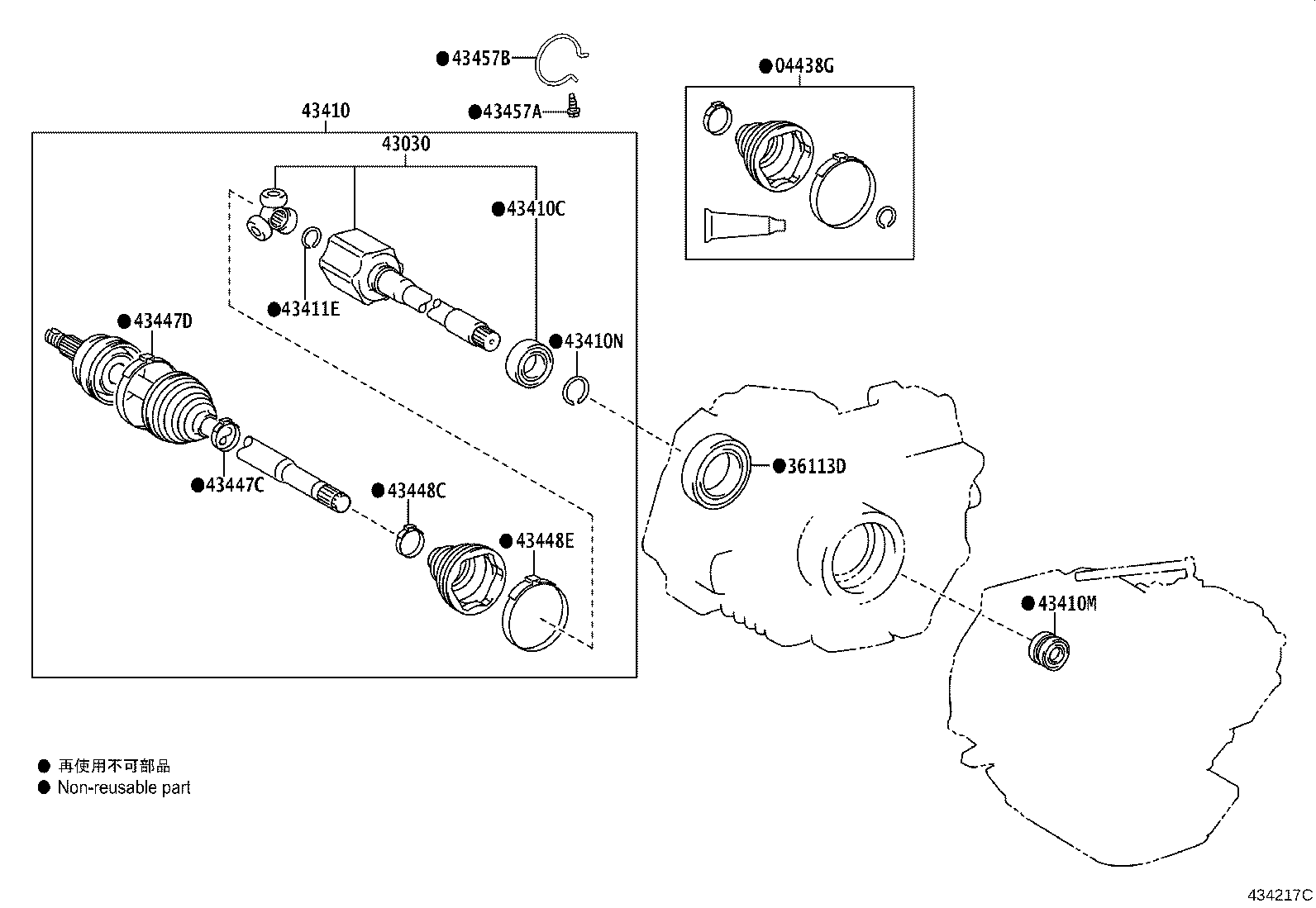 Figure 434217C