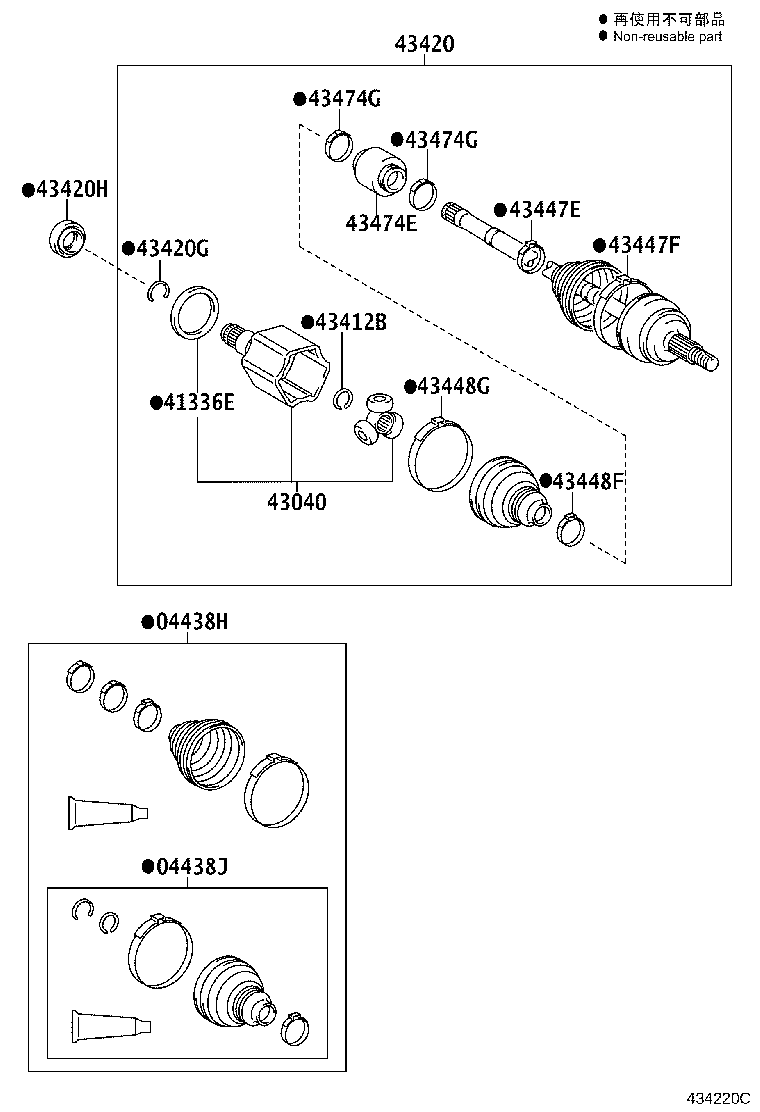 Figure 434220C