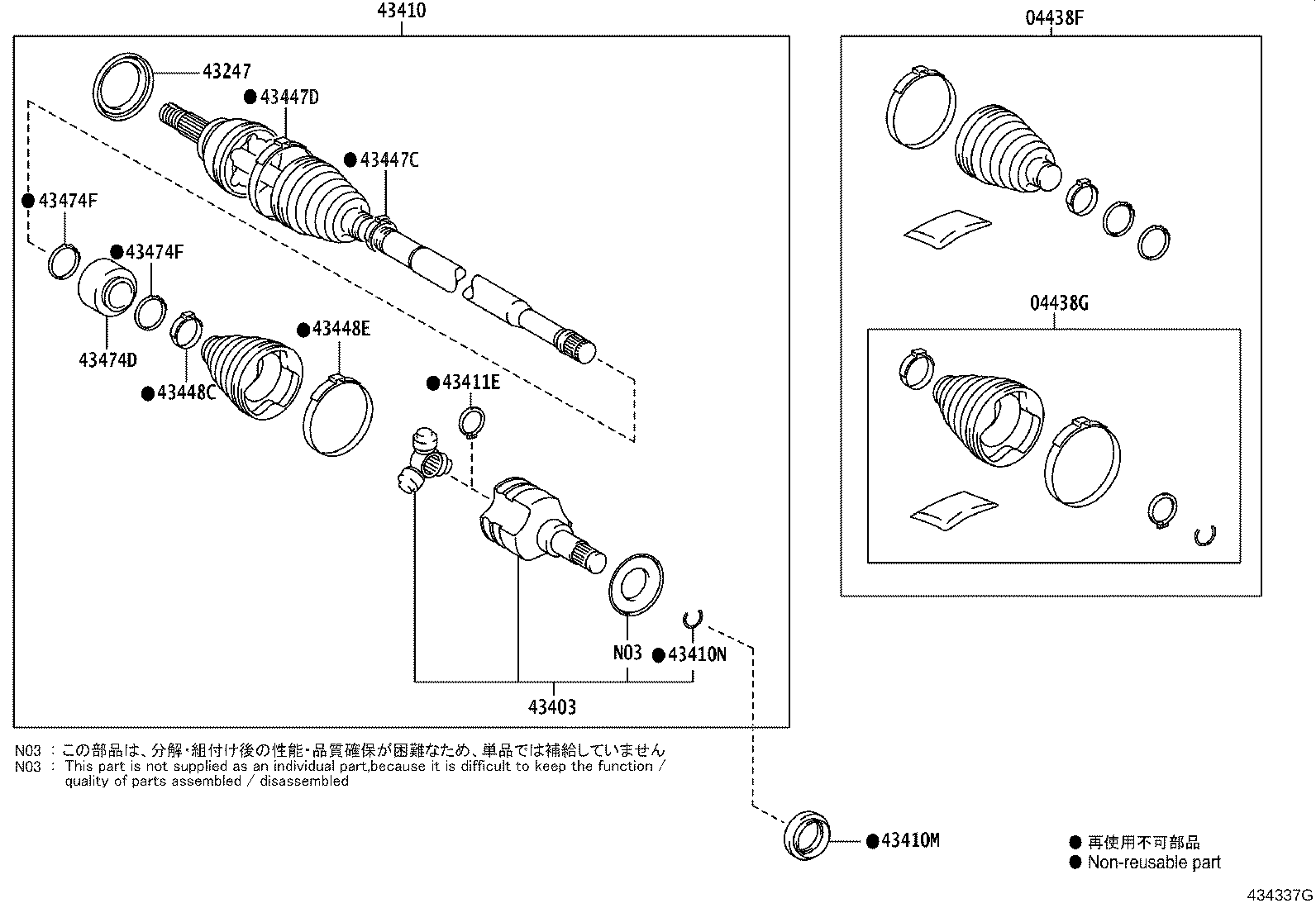 Figure 434337G