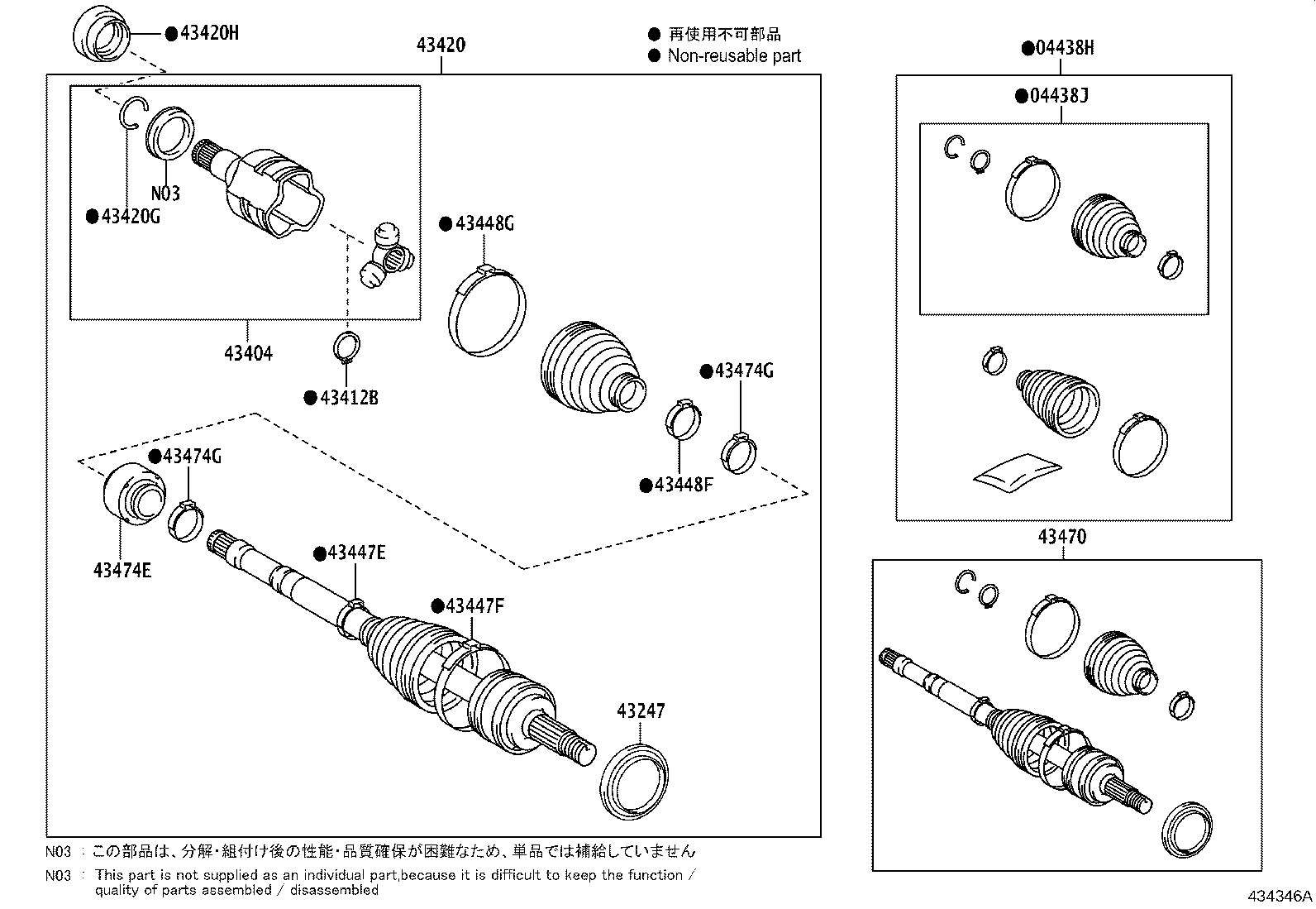 Exploded illustration 434346A