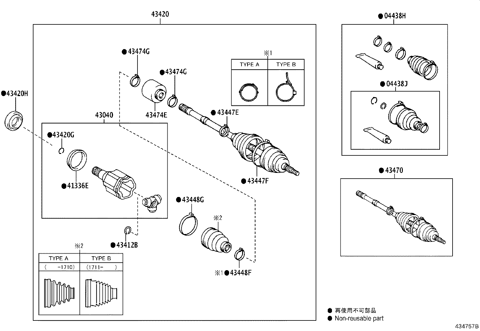Figure 434757B