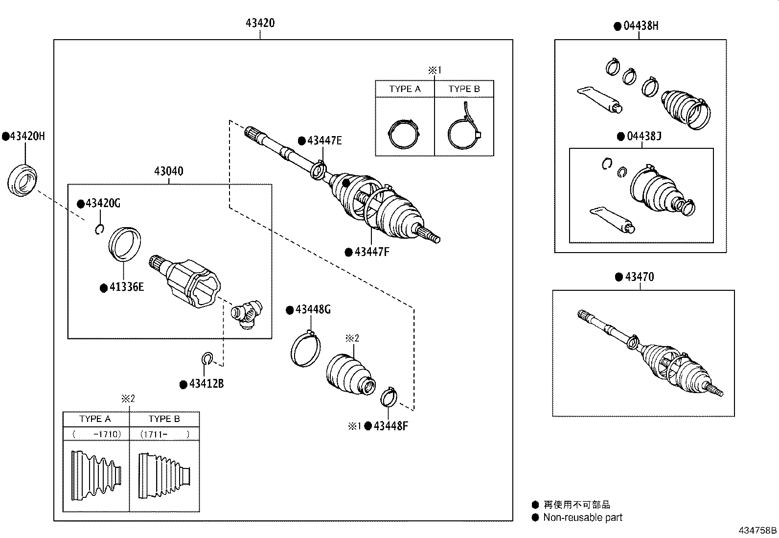 Figure 434758B