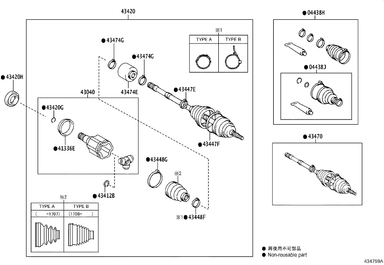 Figure 434759A