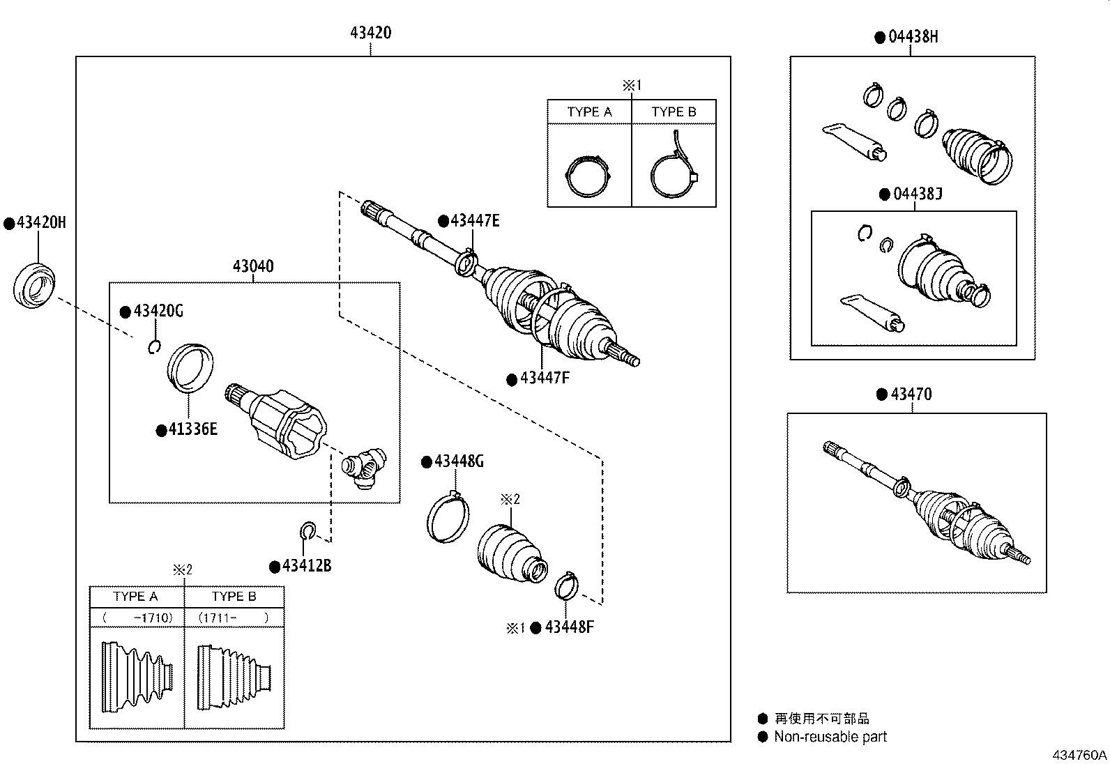 Figure 434760A