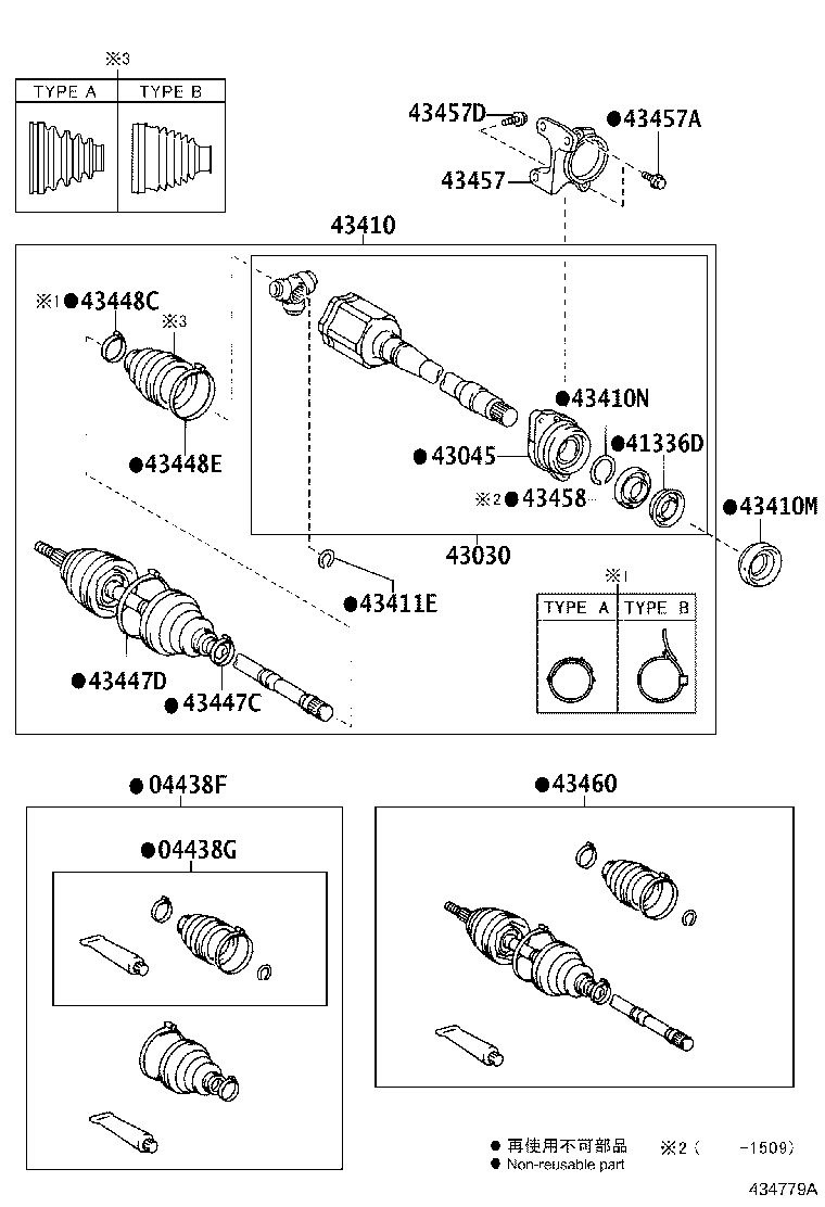 Figure 434779A