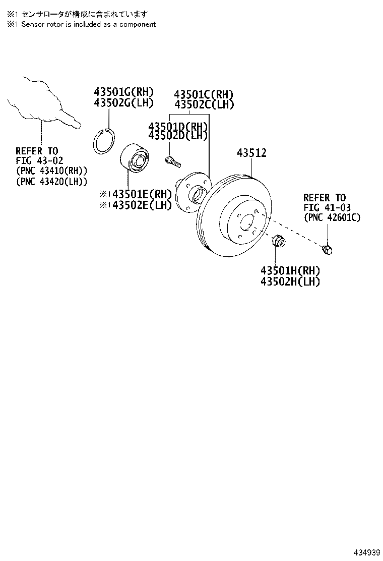 Figure 434939