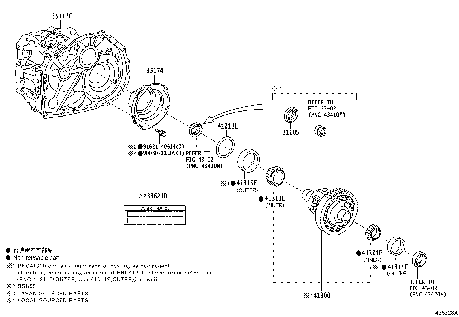 Figure 435328A