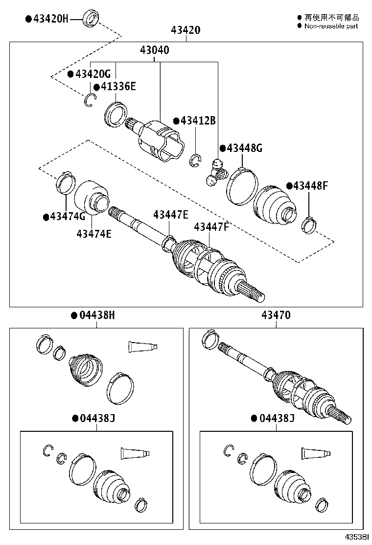 Figure 4353BI