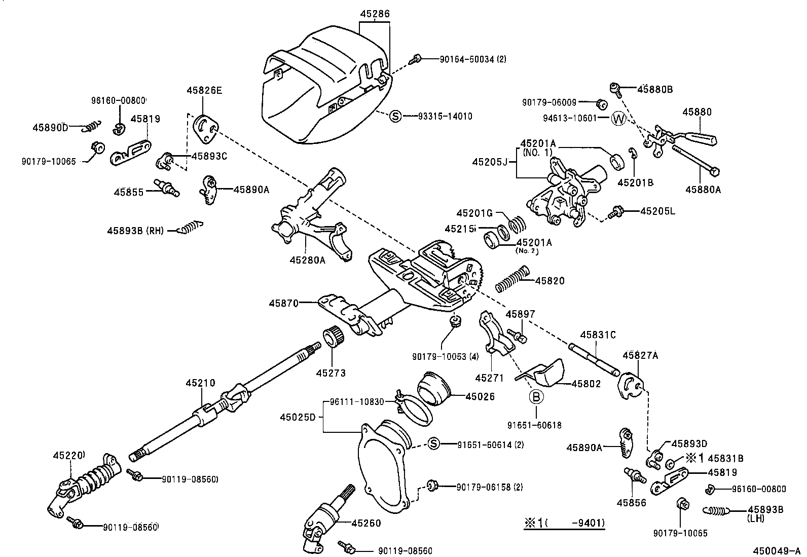 Exploded illustration 450049A