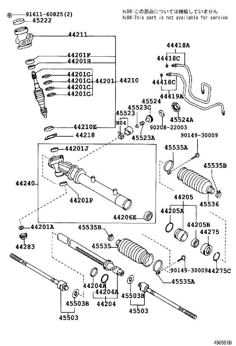 Figure 450551B