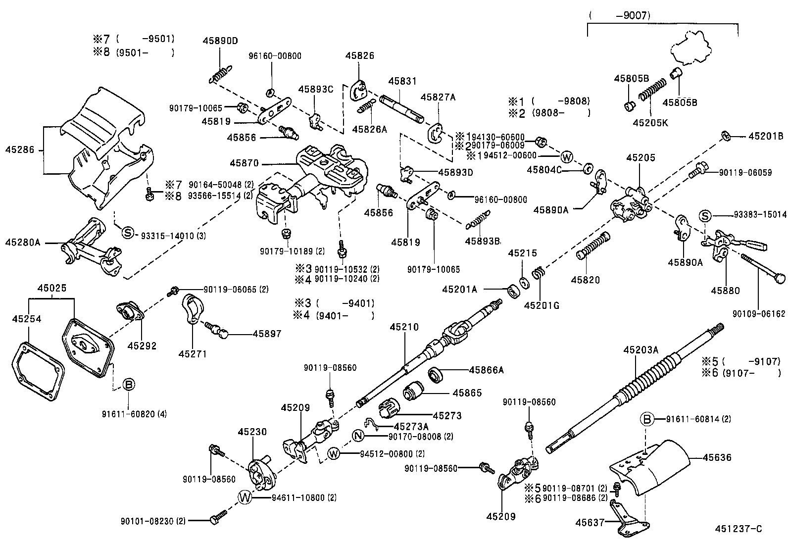 Figure 451237C