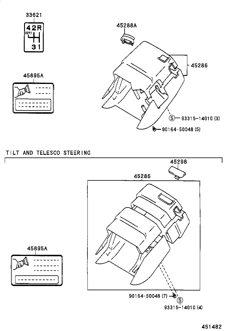 Figure 451482
