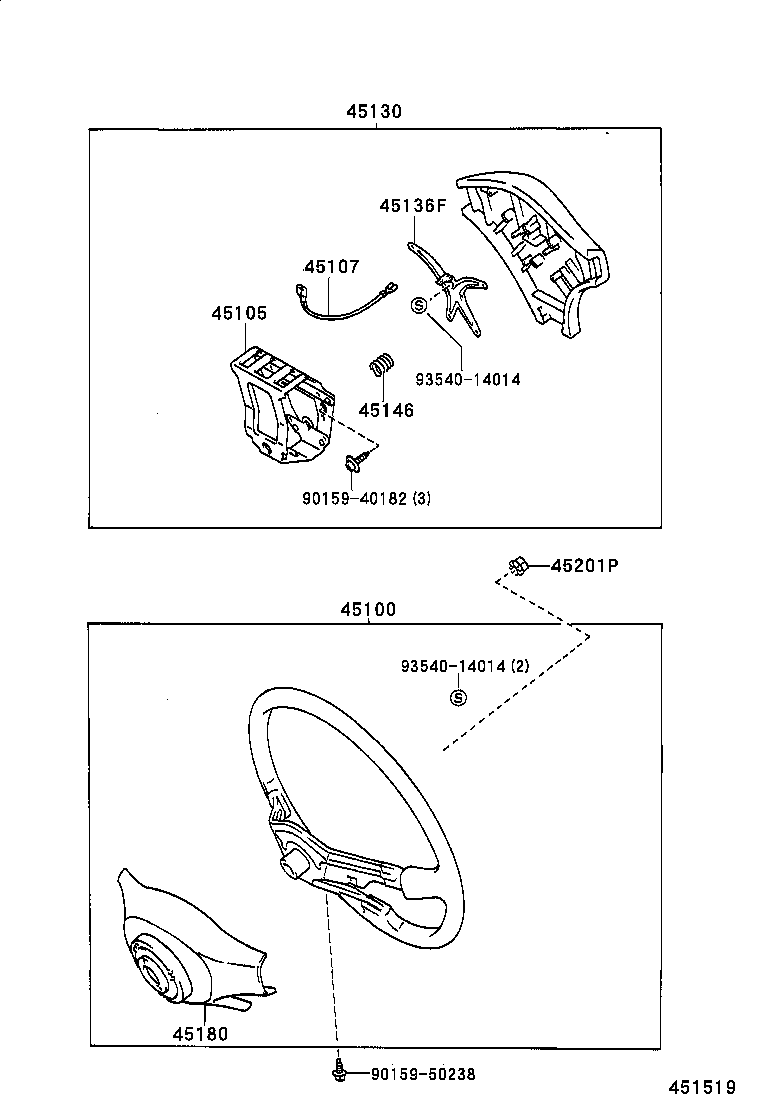 Figure 451519