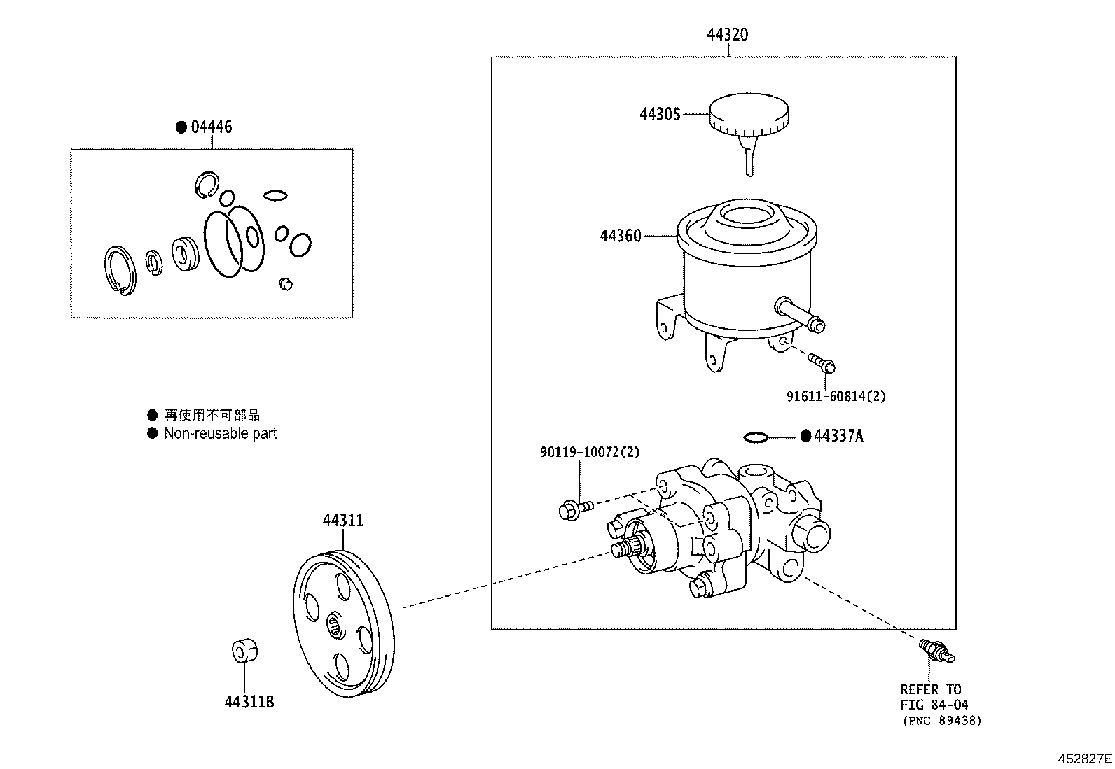Figure 452827E