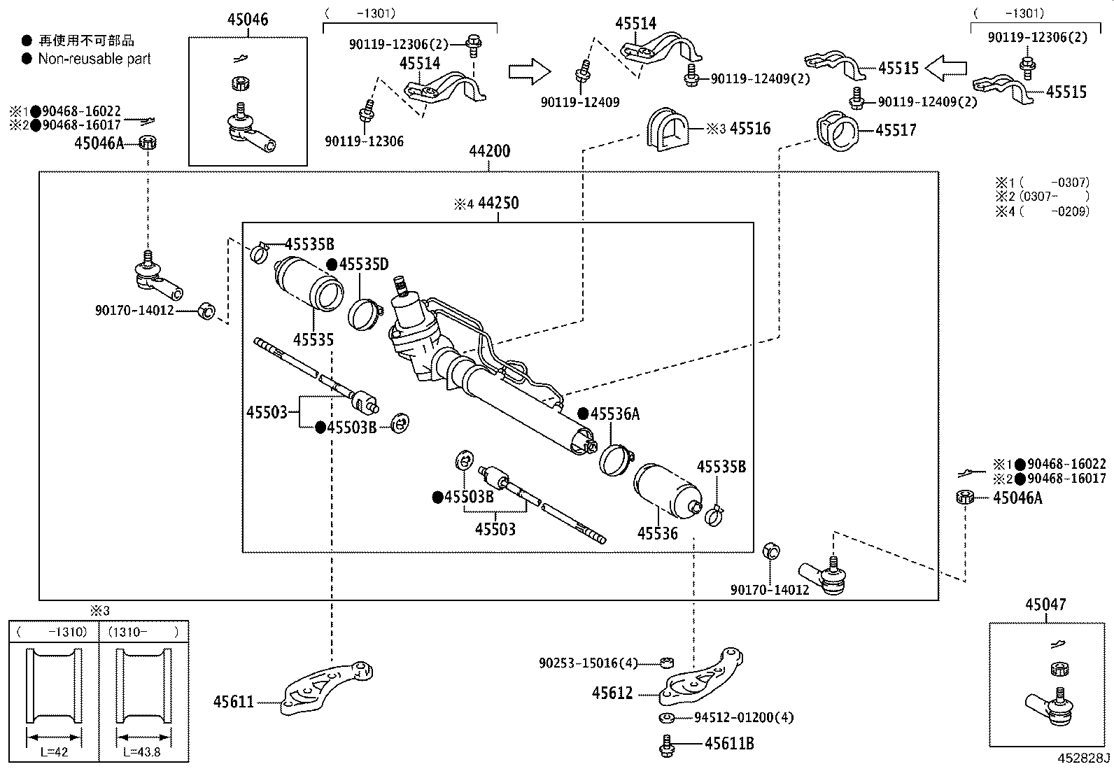 Figure 452828J
