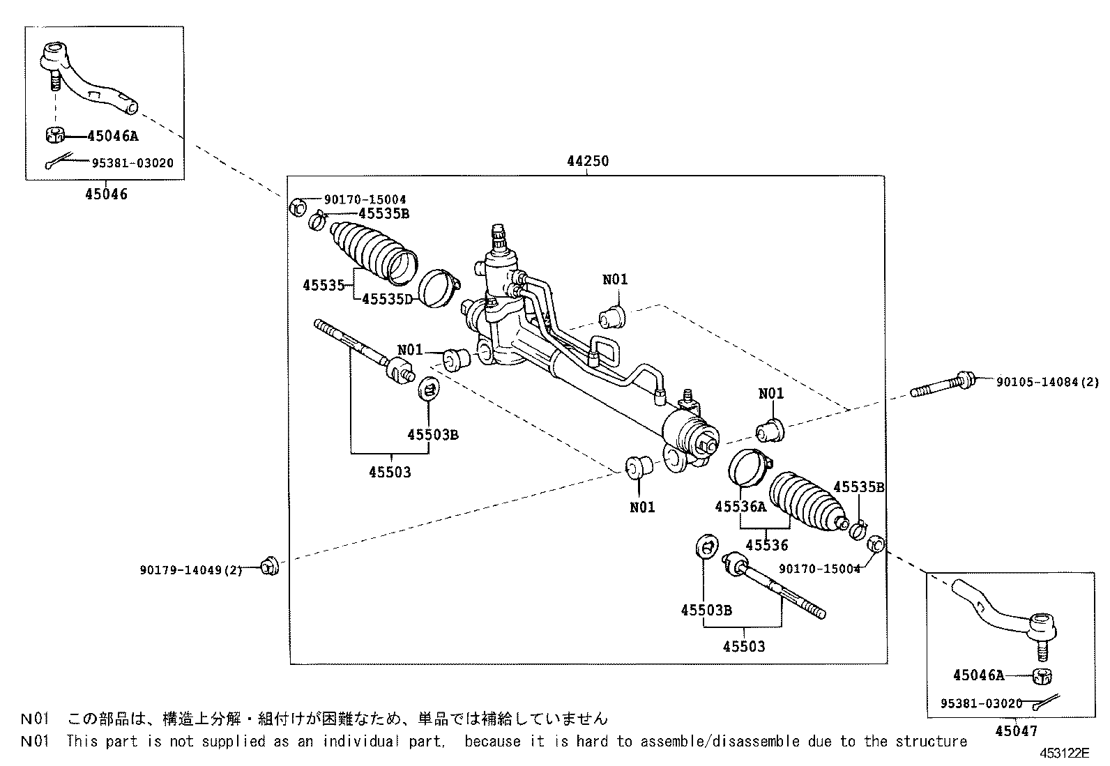 Figure 453122E