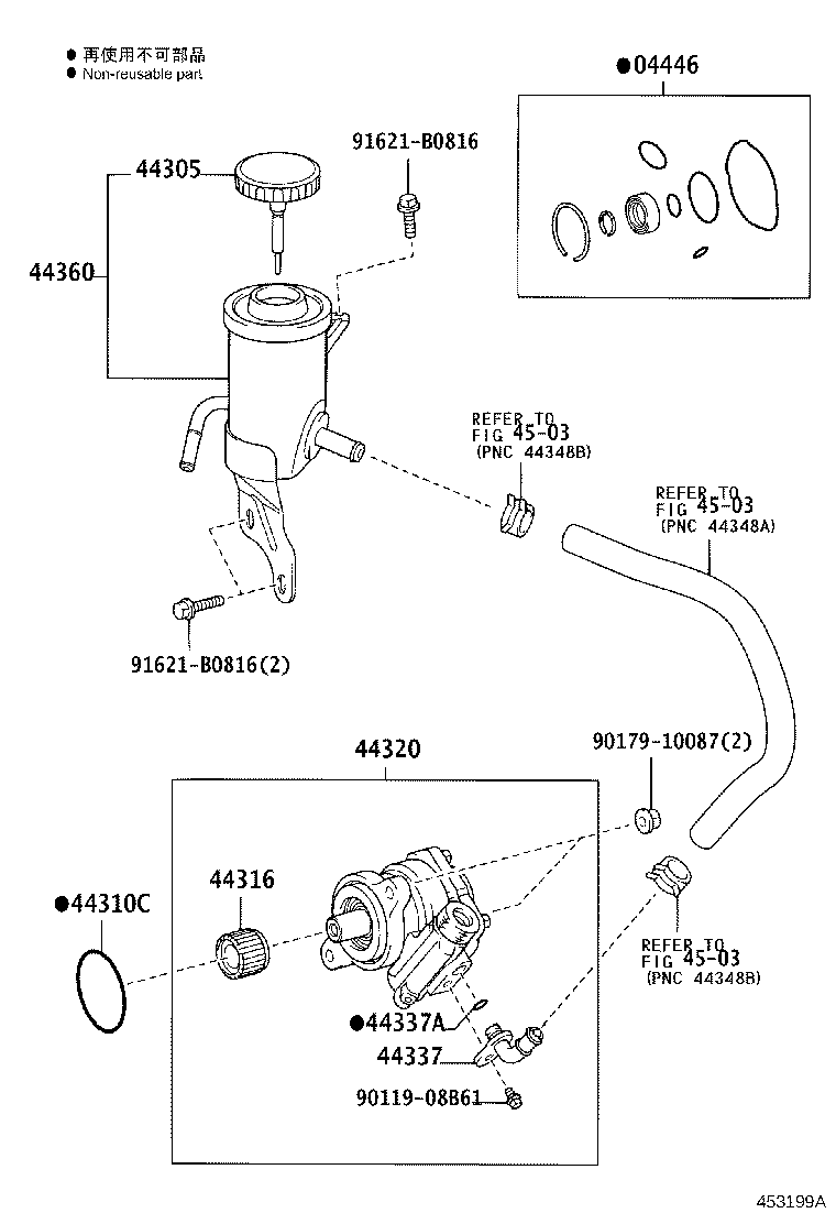 Figure 453199A
