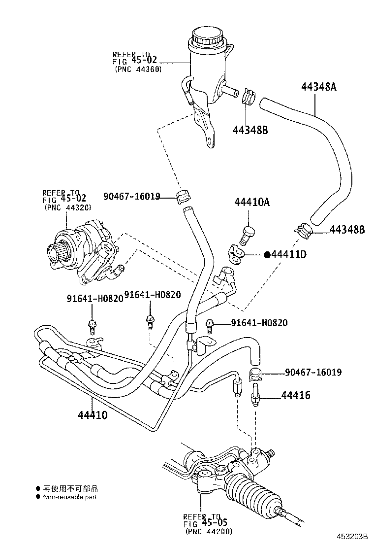 Figure 453203B