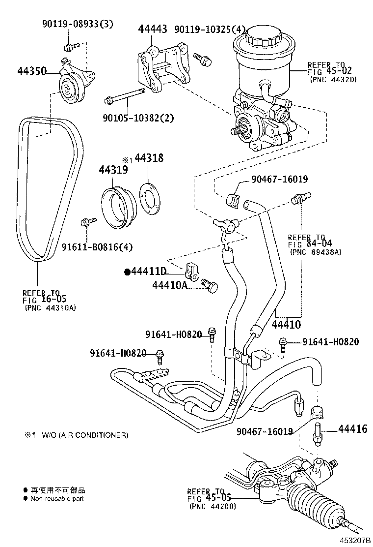 Figure 453207B