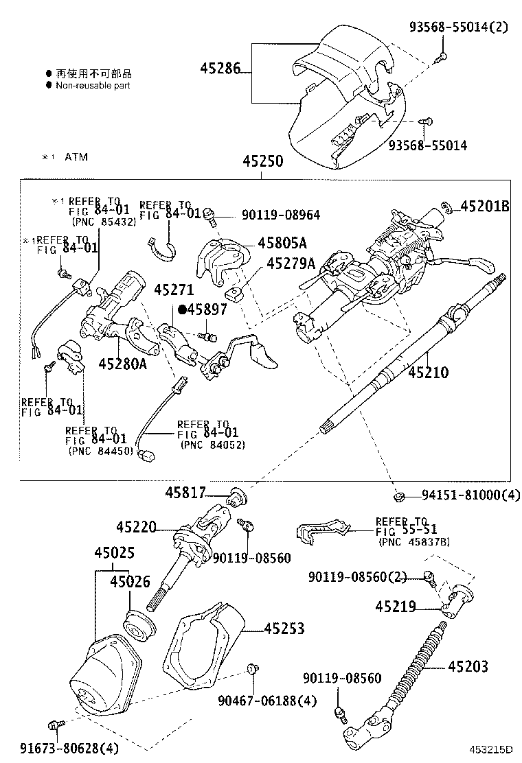 Figure 453215D