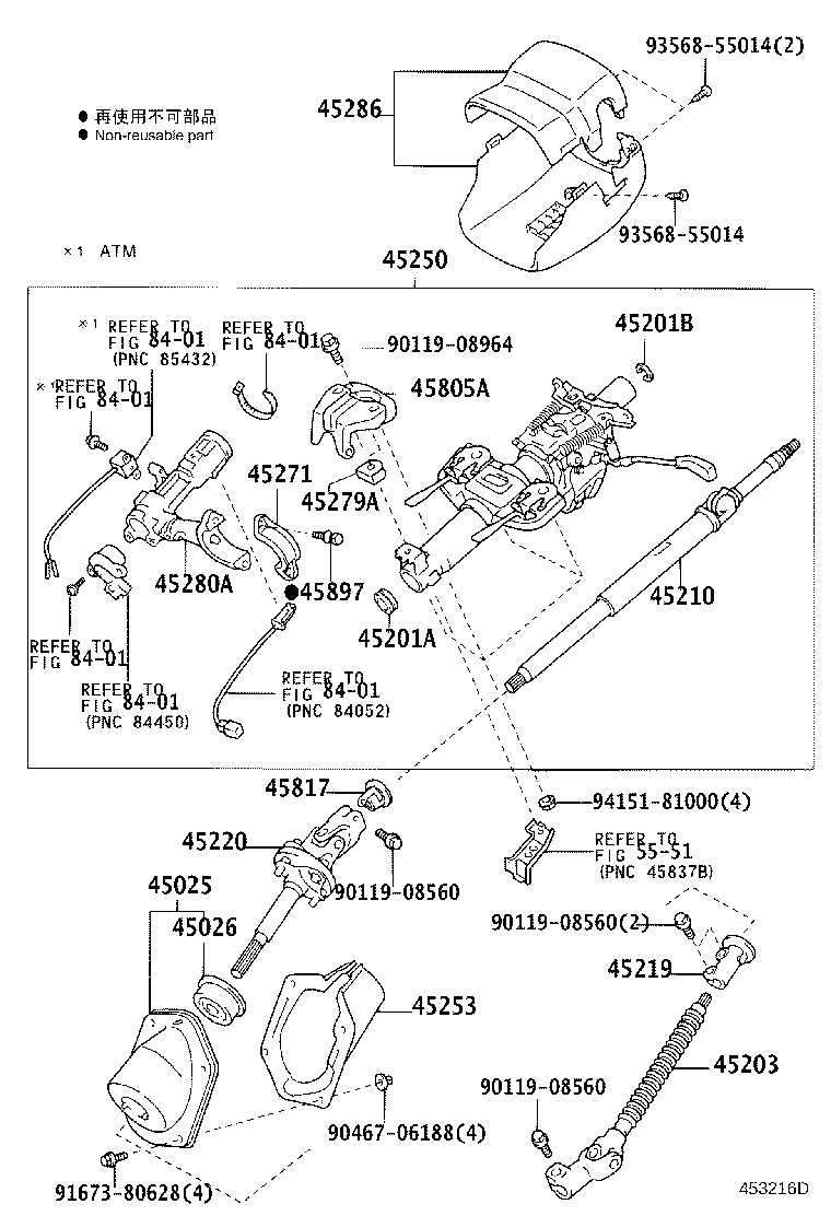 Figure 453216D