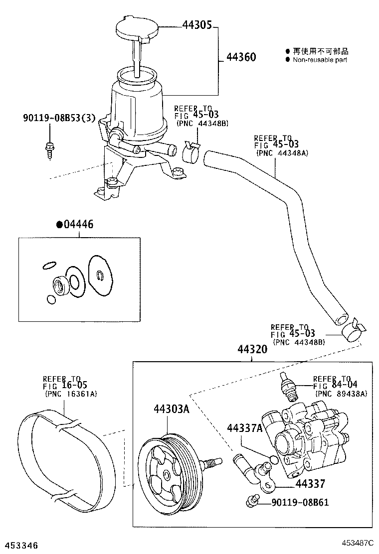 Figure 453487C