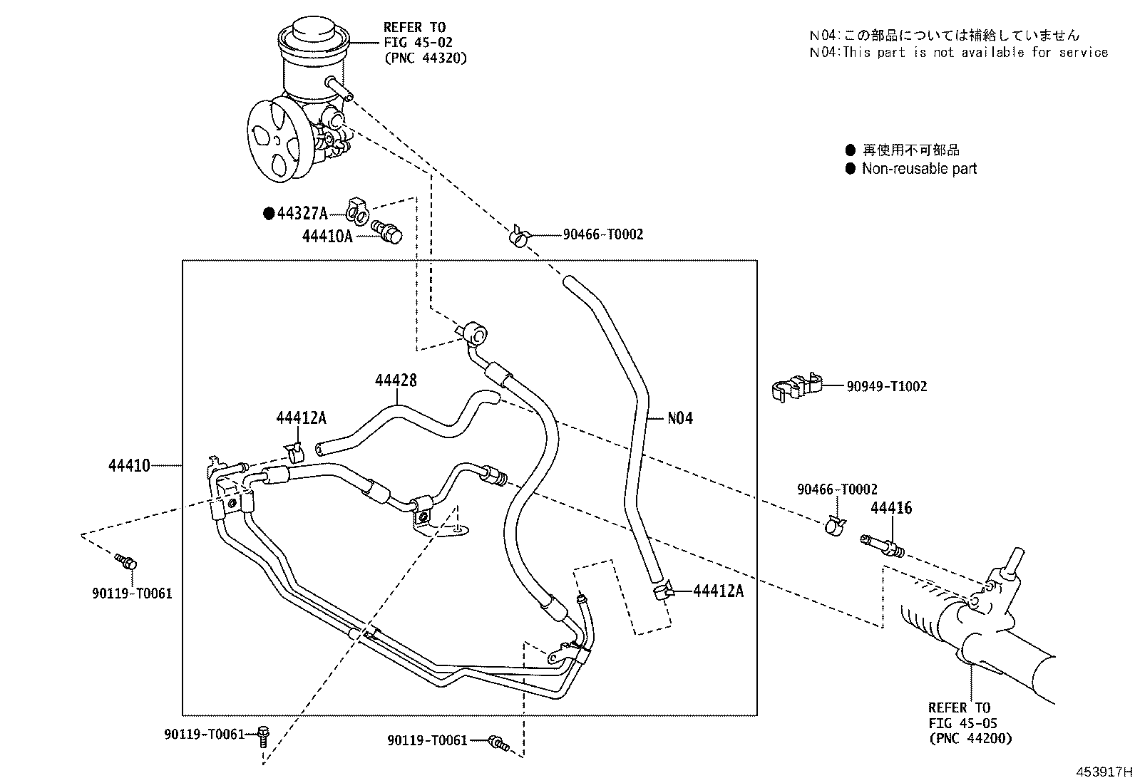 Figure 453917H