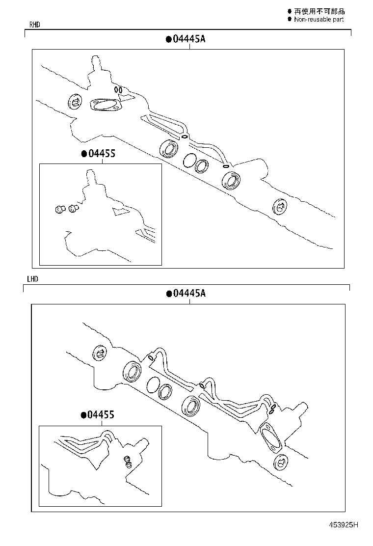 Figure 453925H