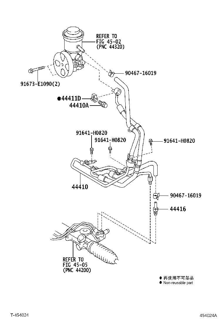 Figure 454024A
