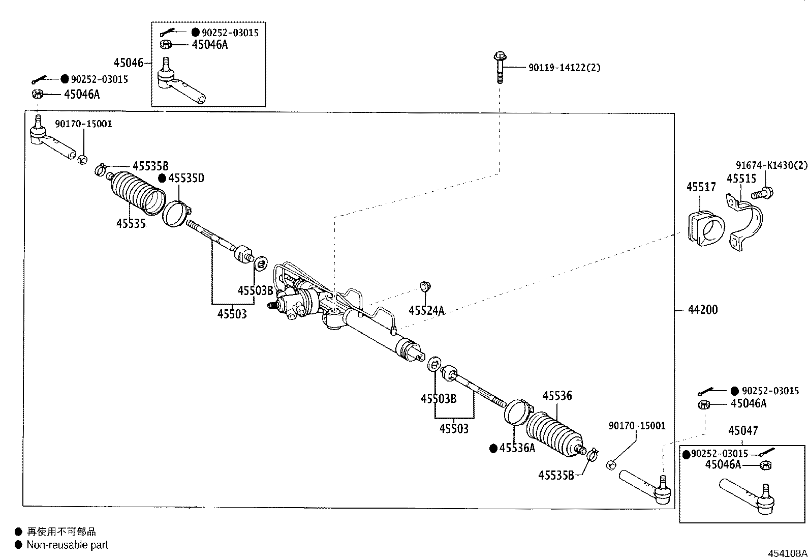Figure 454108A
