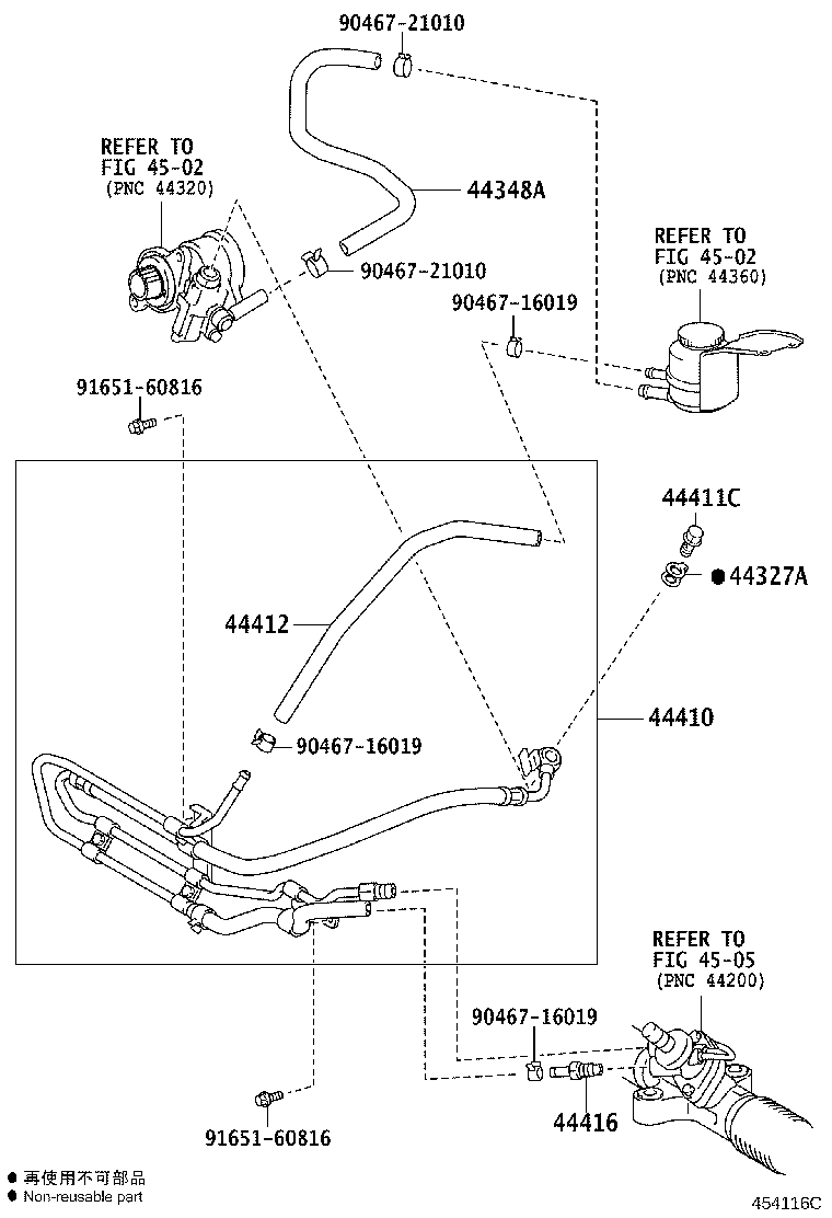 Figure 454116C