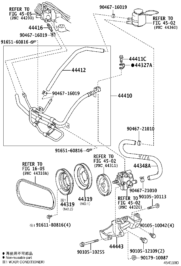 Figure 454119D