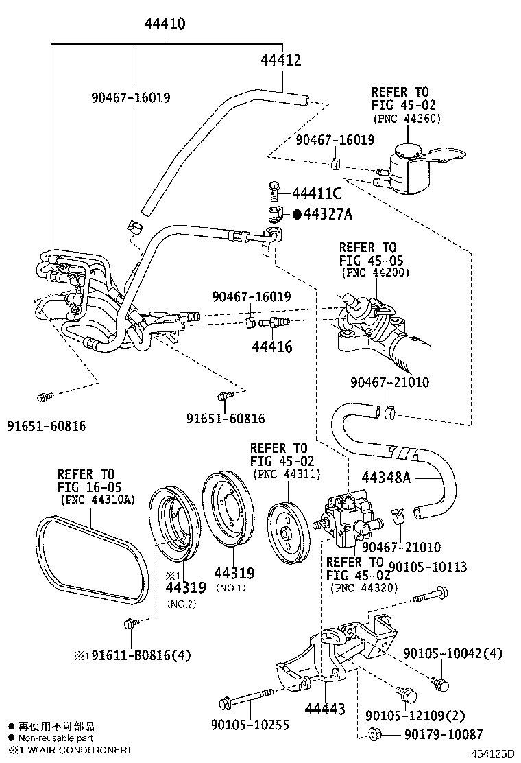 Figure 454125D