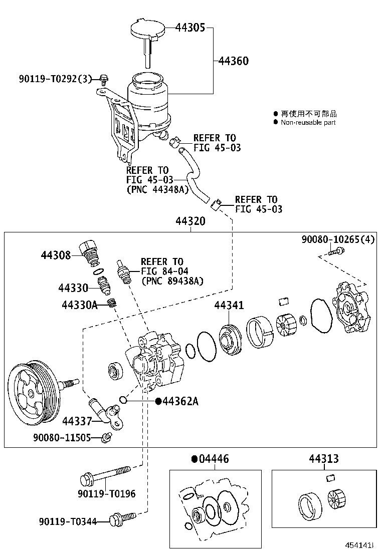 Figure 454141I