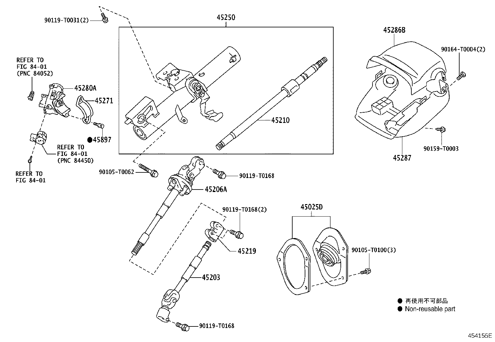 Figure 454155E