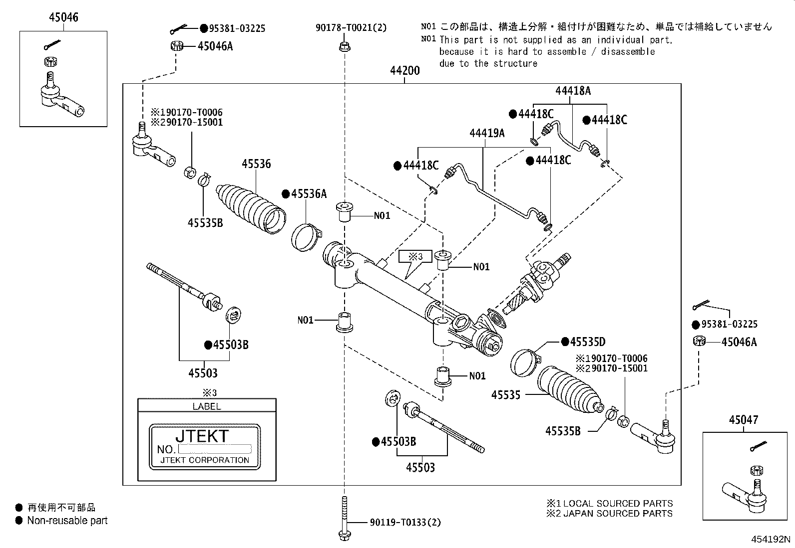 Figure 454192N