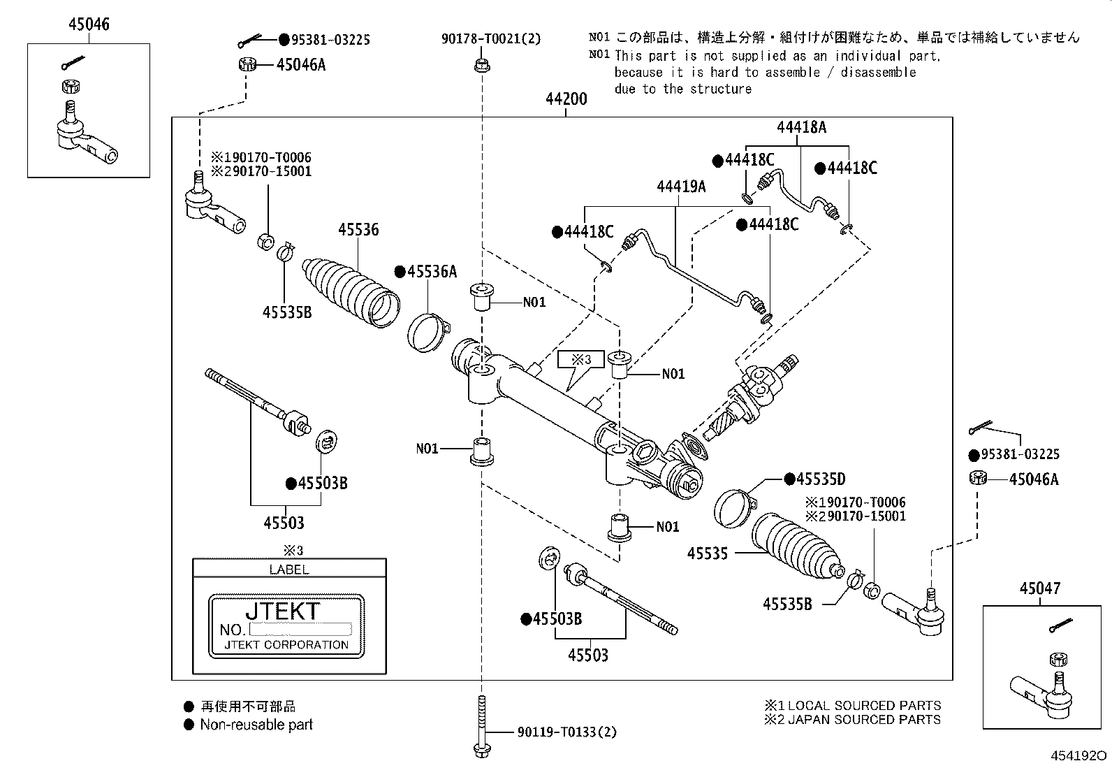 Figure 454192O
