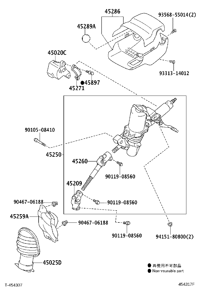 Figure 454317F