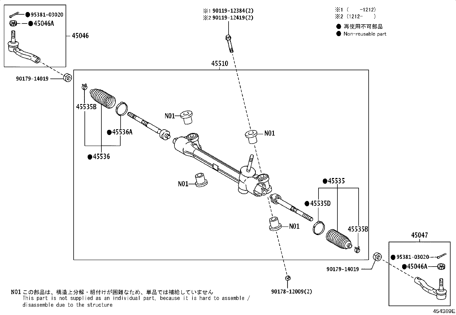 Figure 454389E