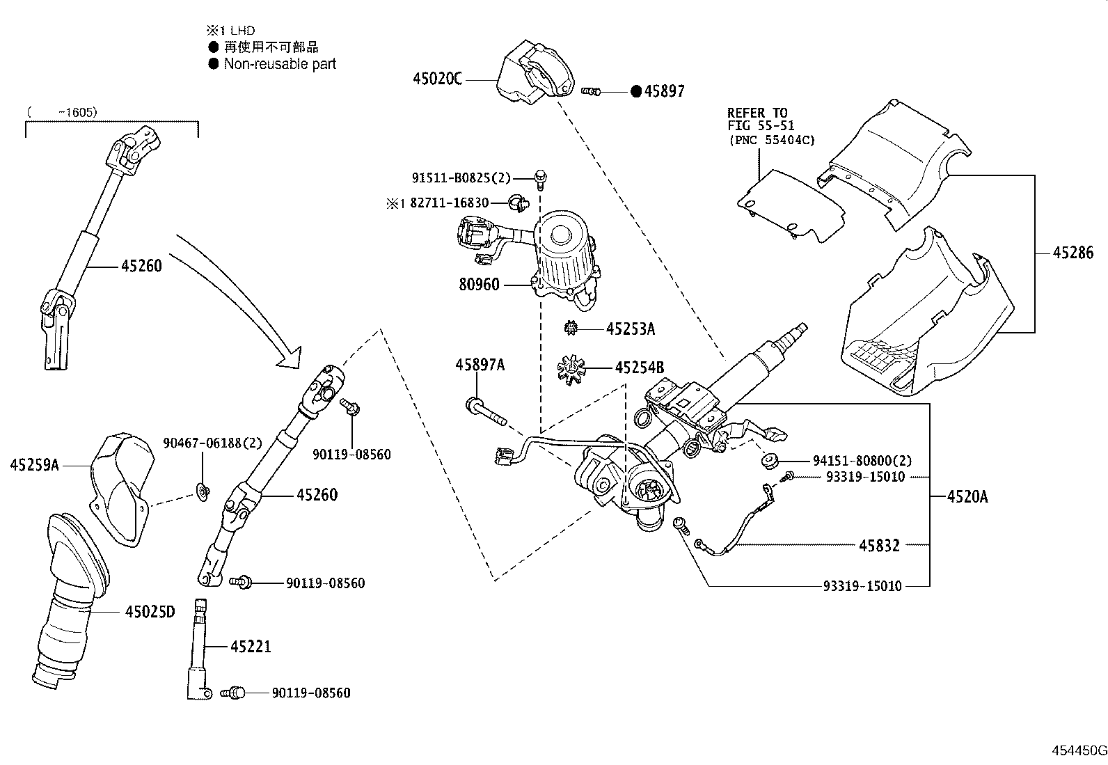 Figure 454450G