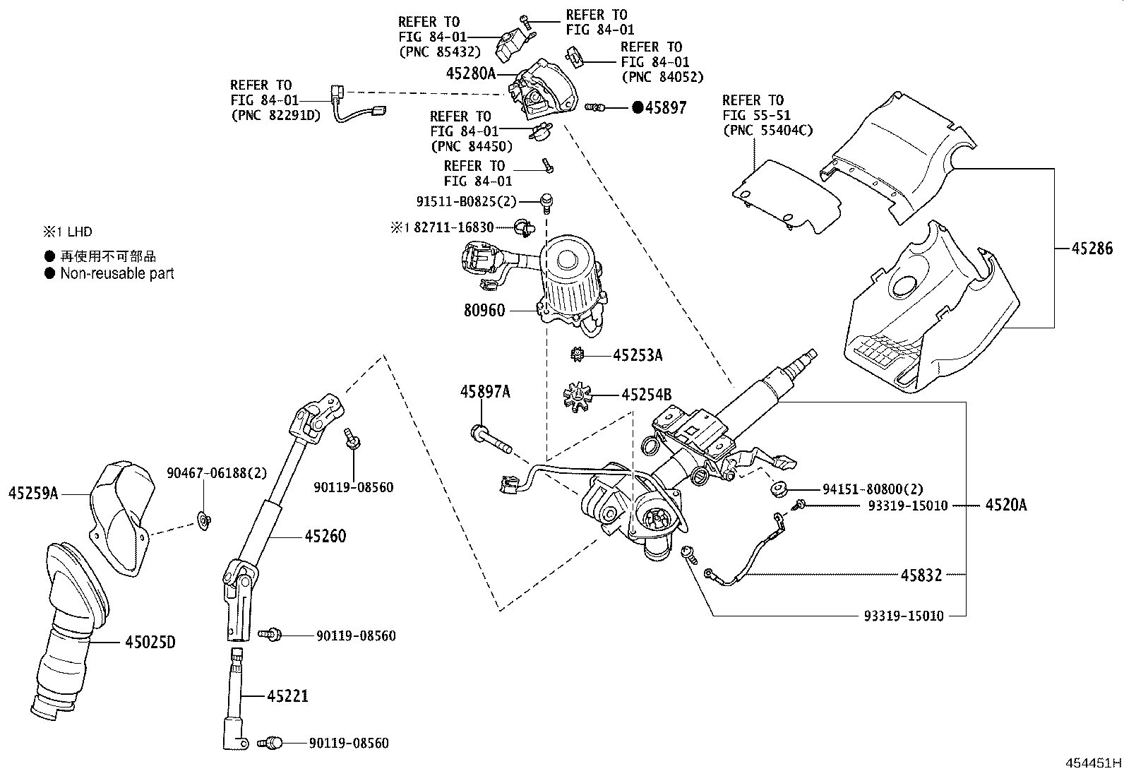 Figure 454451H