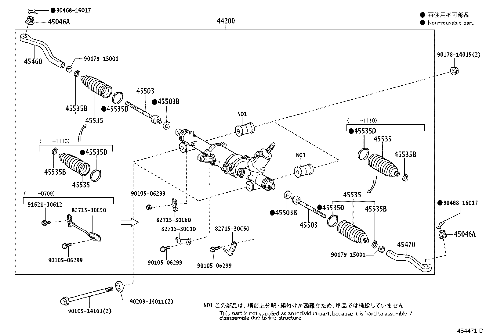 Figure 454471D