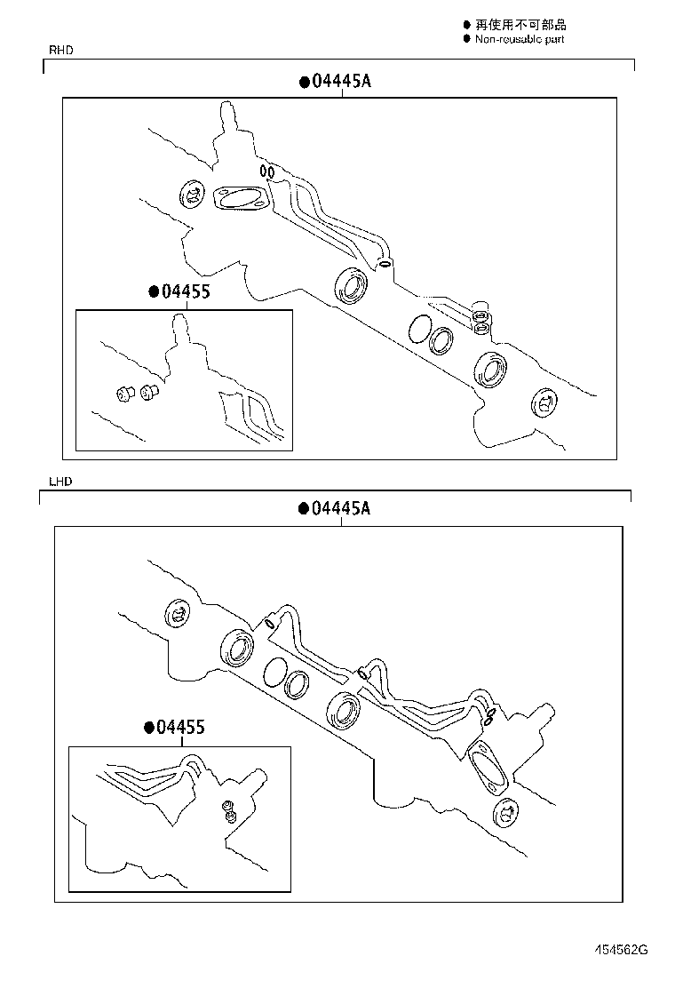 Figure 454562G