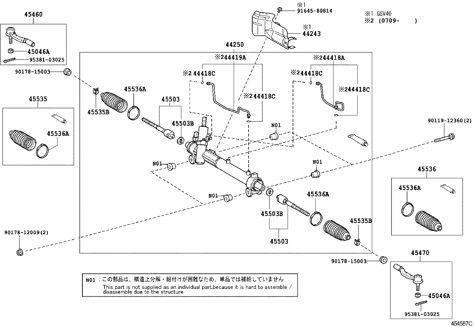 Figure 454587C
